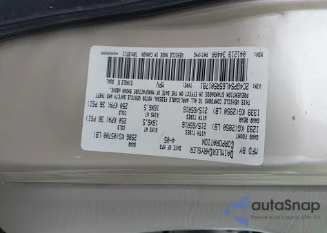 2005 Chrysler Town & Country Touring из США, поврежденный, VIN 2C4GP54L65R501791